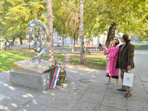 Давид Енгелс у Републици Српској