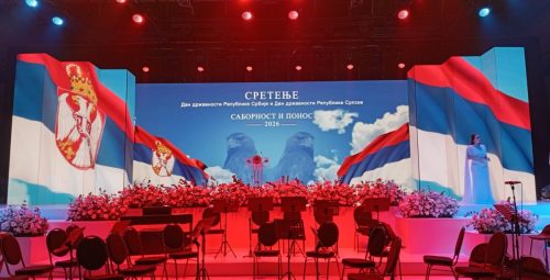 Сретење - Дан државности Србије и Републике Српске 2026.