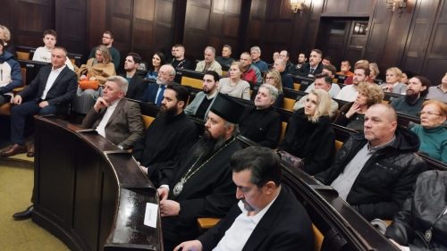 Законоправило Светог Саве БД