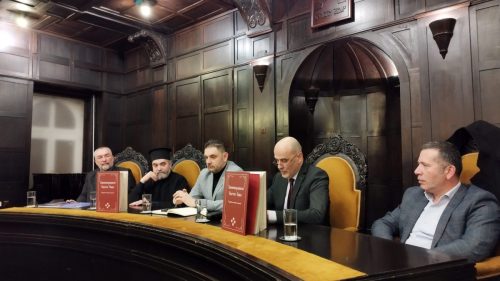 Законоправило Светог Саве БД