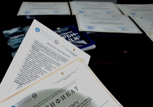 Завршно предавање Геноцид над Србима и Холокауст - Гидеон Грајф