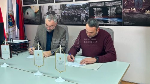 Меморандум о сарадњи ЈУ ЦДПИ и МЦРС