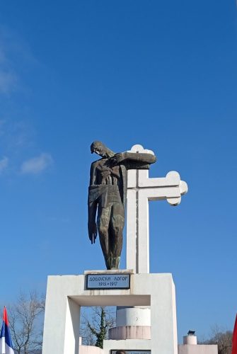 Добој логор за Србе