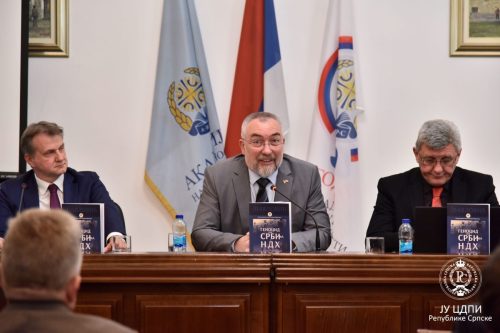 Dusan-Pavlovic-promocija-knjige---Genocid-nad-Srbima-u-NDH-(7)