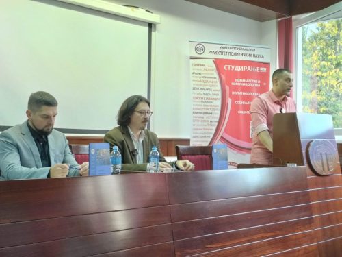 Давид Енгелс у Републици Српској