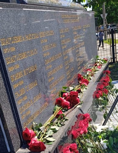 Обиљежена годишњица страдања војника ЈНА у Тузли