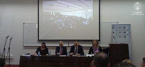 Могућности сарадње са БРИКС+: руско искуство и српска визија