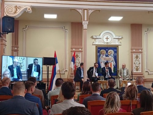 ЦДПИ на форуму суверениста Ново доба у Новом Саду