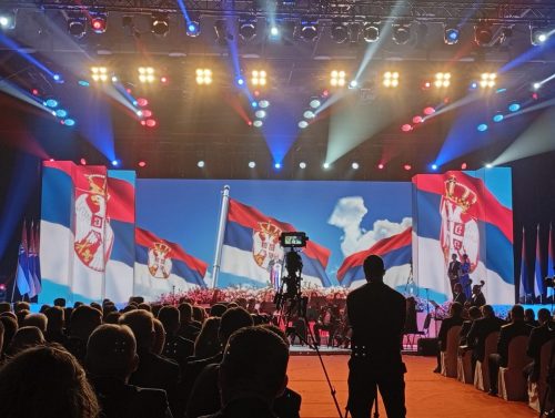 Сретење - Дан државности Србије и Републике Српске 2026.