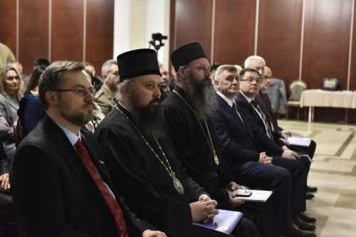 Симпосион Свети Сава и Законоправило – култура, државотворност, геополитика и цивилизација