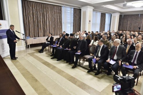 Симпосион Свети Сава и Законоправило – култура, државотворност, геополитика и цивилизација