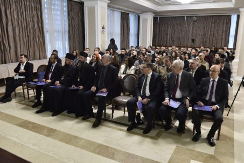 Симпосион Свети Сава и Законоправило – култура, државотворност, геополитика и цивилизација