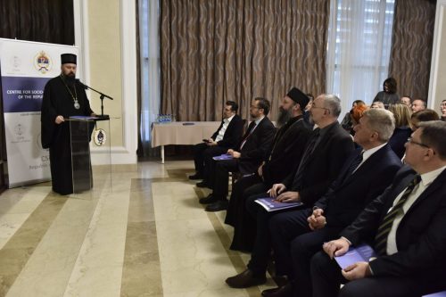 Симпосион Свети Сава и Законоправило – култура, државотворност, геополитика и цивилизација