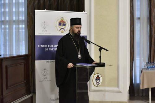 Симпосион Свети Сава и Законоправило – култура, државотворност, геополитика и цивилизација