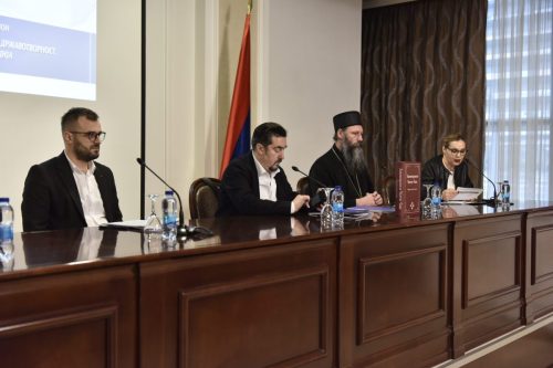 Симпосион Свети Сава и Законоправило – култура, државотворност, геополитика и цивилизација