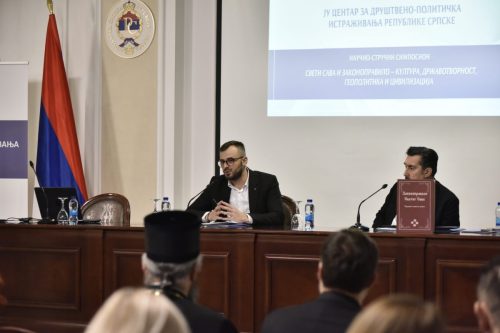 Симпосион Свети Сава и Законоправило – култура, државотворност, геополитика и цивилизација