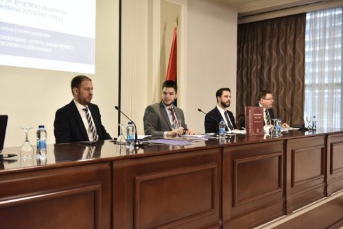 Симпосион Свети Сава и Законоправило – култура, државотворност, геополитика и цивилизација