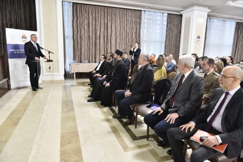 16 Симпосион Свети Сава и Законоправило – култура, државотворност, геополитика и цивилизација