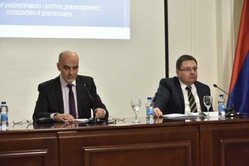 40 Симпосион Свети Сава и Законоправило – култура, државотворност, геополитика и цивилизација