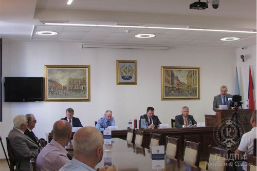 Питање европских интеграција у свјетлу украјинске кризе