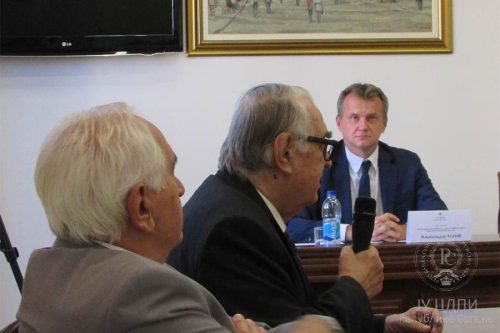 Питање европских интеграција у свјетлу украјинске кризе