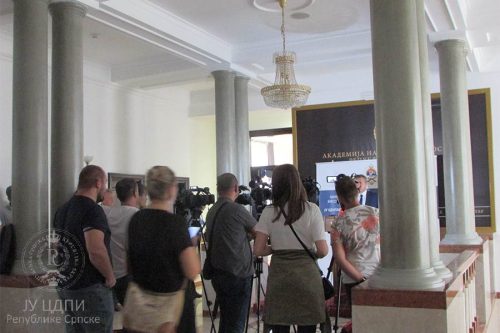 Питање европских интеграција у свјетлу украјинске кризе