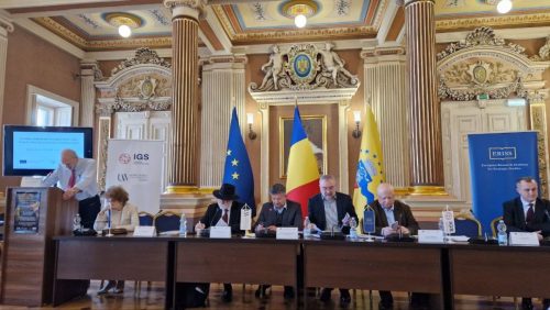 Глобални форум о међународном праву Арад Румунија