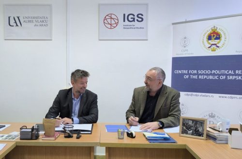 Глобални форум о међународном праву Арад Румунија
