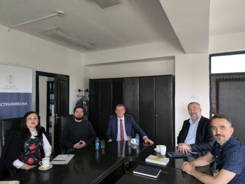 Стручна дискусија