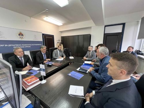 Посјета министра Карана ЈУЦДПИ РС