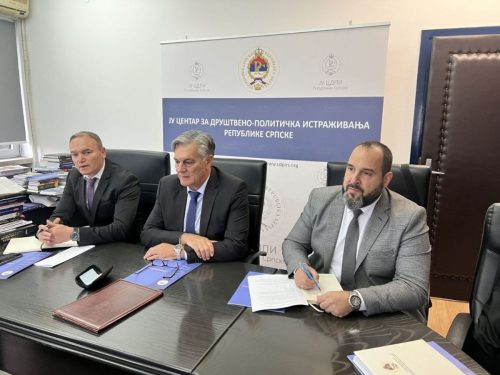 Посјета министра Карана ЈУЦДПИ РС