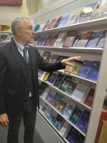 ЦДПИ 68. Међународни сајам књига Београд