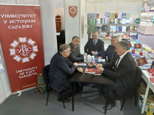 ЦДПИ 68. Међународни сајам књига Београд