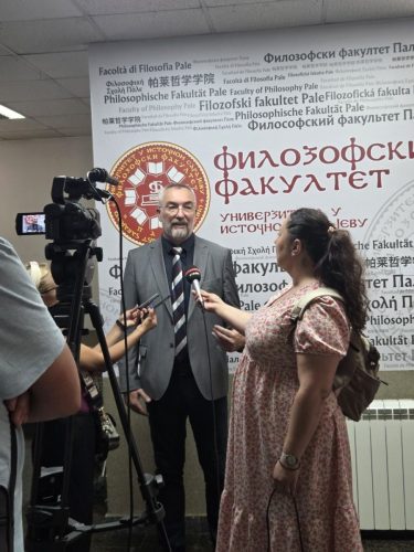 Геноцид и Холокауст ФФУИС 2026.