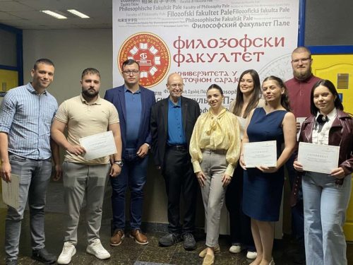 Завршно предавање УИС 2026. Грајф