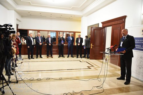 Тридесет година Републике Српске