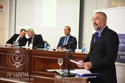 Тридесет година Републике Српске