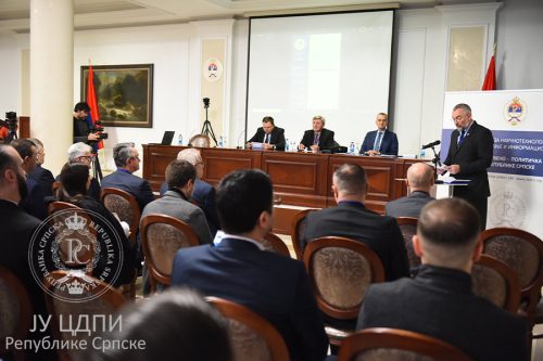 Тридесет година Републике Српске