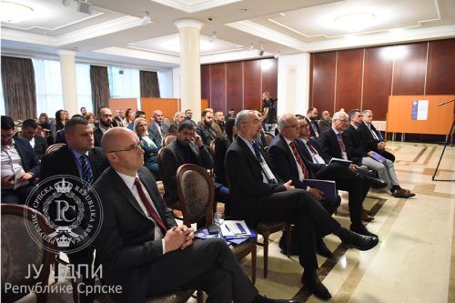 Тридесет година Републике Српске
