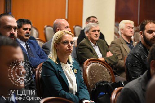 Тридесет година Републике Српске