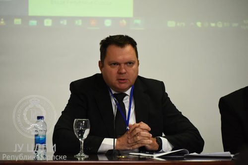 Тридесет година Републике Српске
